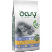 OASY ADULT CON POLLO 